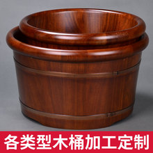 ���N���_ͰľͰ���ƏS�Ҷ���ϴ�_Ͱ��ԡľͰӆ��ľ�������ӹ����l