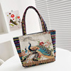 Fashionable shoulder bag, retro capacious shopping bag to go out, city style