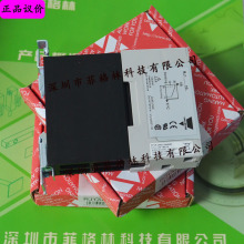 【实物拍照】RJ1A60D20E 瑞士佳乐carlo gavazzi 固态继电器