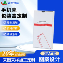 ��ɫ���s�֙C�����b�����԰��b���A���֙C�����b�ж���