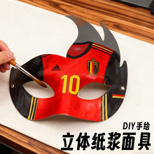 ؈Ę��߰���؈���؈���{��߿հ�DIY����f�}������������TK