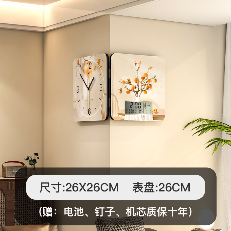 WM951【26X26 26X26CM】
