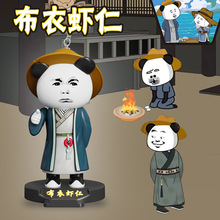 �¿��r��֧�ܳ���ɳ��ä������[��耳׿����նY���Ц��߰l�≺