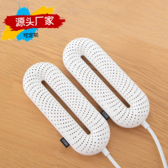 鏡を越えて物の家庭用子供の靴乾燥器知能タイミング靴乾燥機学生の伸縮靴乾燥器