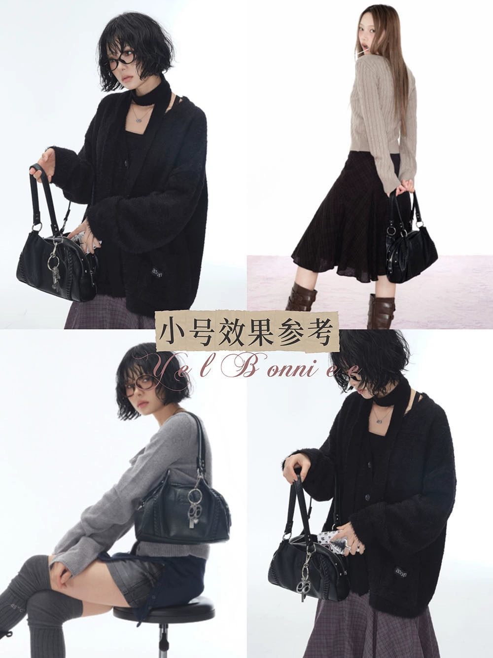 Retro capacious one-shoulder bag, South Korea