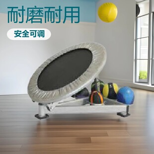 Adjustable Personal Training Trainer Medicine Ball Trampoline Energy Ball Trampoline Medicine Ball Trampoline Rebound Trampoline