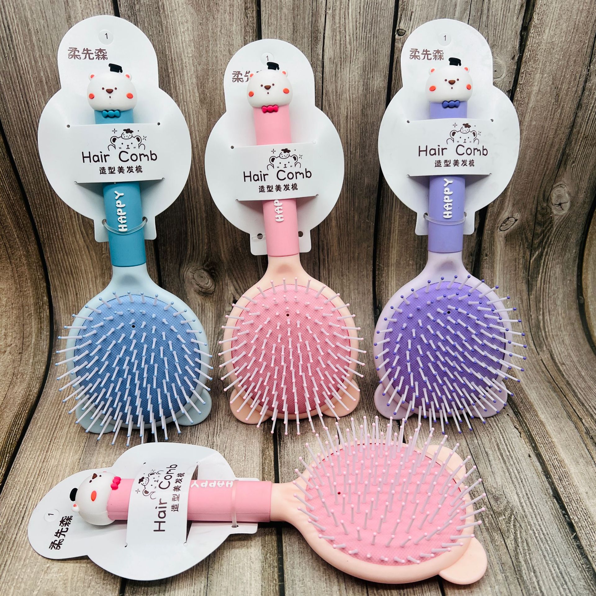 Peine de colchón de aire nuevo masaje popular peine de cabello rizado cómodo cuero cabelludo picazón cojín de aire masaje permanente peluquería