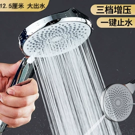 下水;手持花洒;面盆龙头