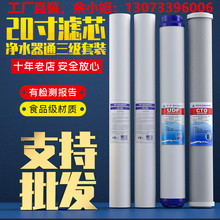 ۱ϩۇVоPP FILTER̼UDF FILTRATION CTO30-250-65-72