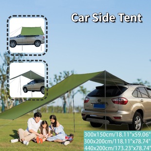 Outdoor Camping car Waterproof Tent outdoor suv waterproof tent car