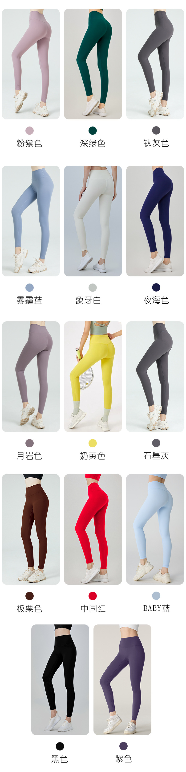 CK101详情_07