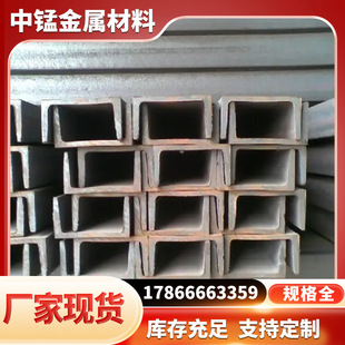 8#10#18#��䓽��BĻ����q355�͵͜�䓏Sֱ�l��܈u��䓘��F؛