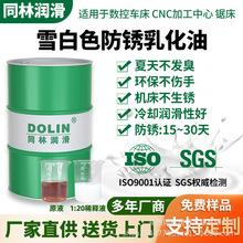 ����ѩ���黯�͏S��ģ����LЧ�������P�����黯Һ�ӹ�����