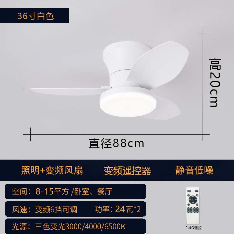 Lámpara Ventilador de Techo con Inversor de ABS y Plástico, Conversión de Frecuencia y Control Remoto, para Sala de Estar y Dormitorio image 10