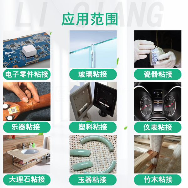 Transparent heat-resistant glass marble universal epoxy resin