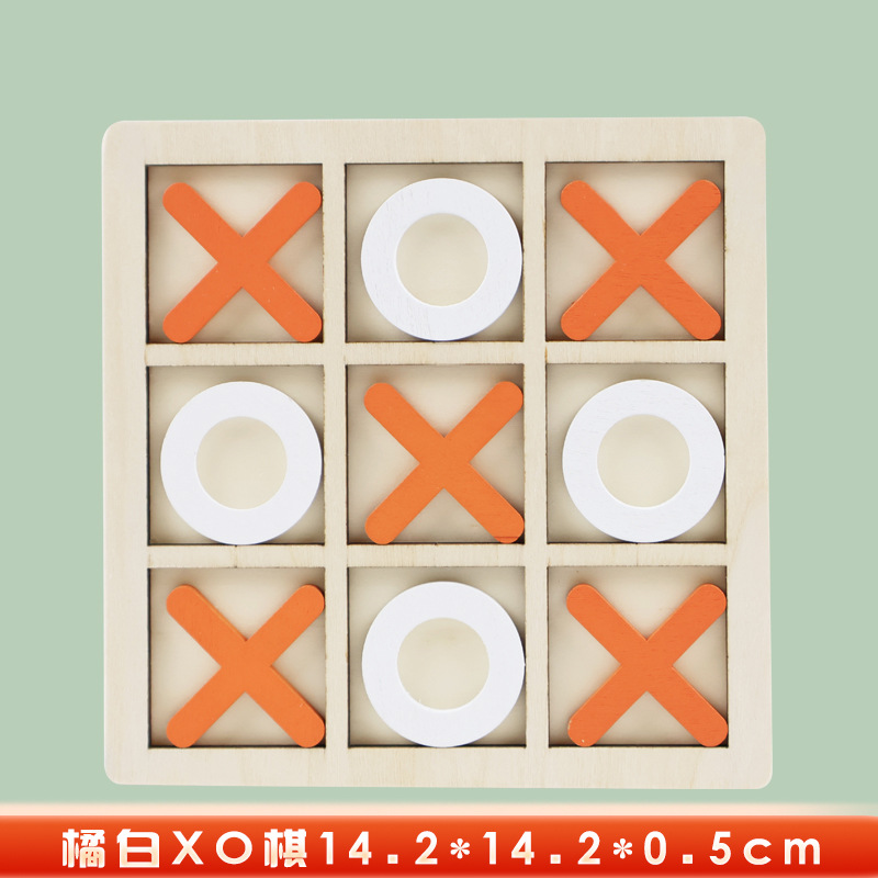 Ventas transfronterizas de madera Jiugong Ge XO Jigsaw Juguetes de acertijo infantil de educación temprana juegos de mesa de entrenamiento de ayuda didáctica