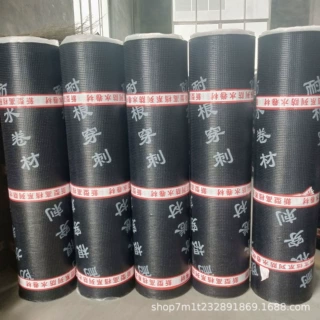 改性沥青防水卷材屋顶屋面外墙防水补漏材料工程用聚酯胎防水卷材