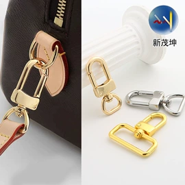 包带;服饰箱包五金;手机挂绳