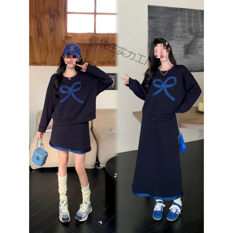 Плюс сайз: женский костюм с длинным рукавом, юбка-майка с бантом, 2025, новый осенний комплект из двух предметов для женщин