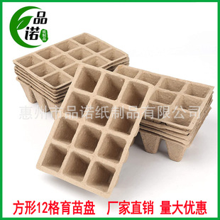�I�B�������輈�{�Ӻ�I�B�����籭һ���Ի���Ѩ�P����P����12��