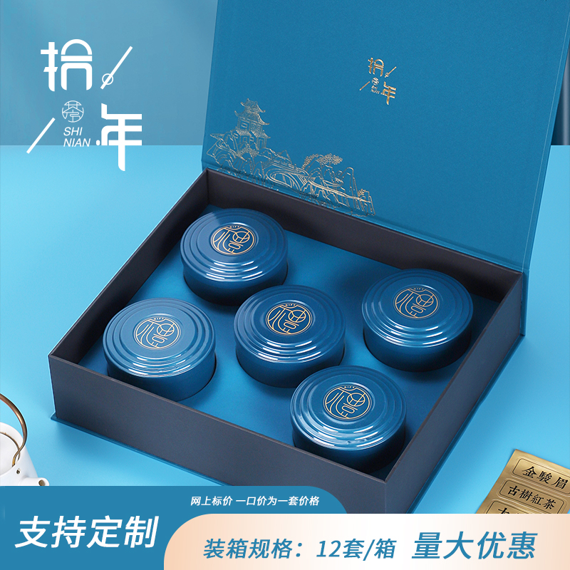 [강력추천] 시니안 블루 5캔