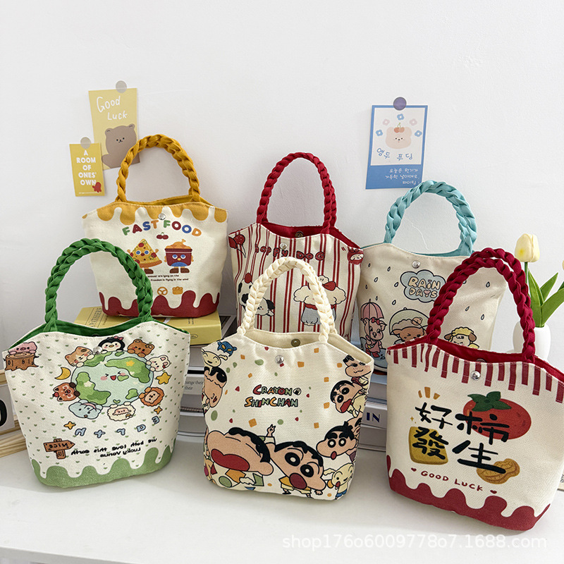 New Cute Cartoon 2025 Tote Bag Versatile Large Capacity Tote Fashion Commuter Bag Mommy Vegetable Basket