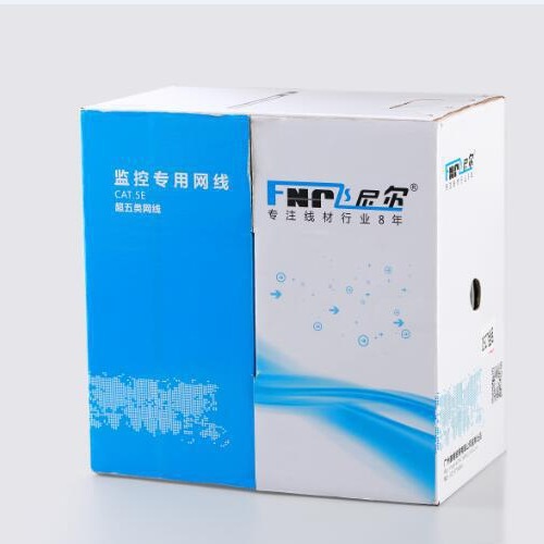 超五类05 无氧铜监控专用 网线 300米