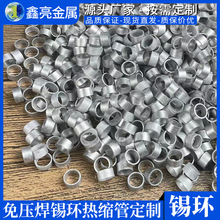 �S�N70�ȷ�ˮ�≺���a�h 늾��B�ӽ^���� �����B�����^�����g��