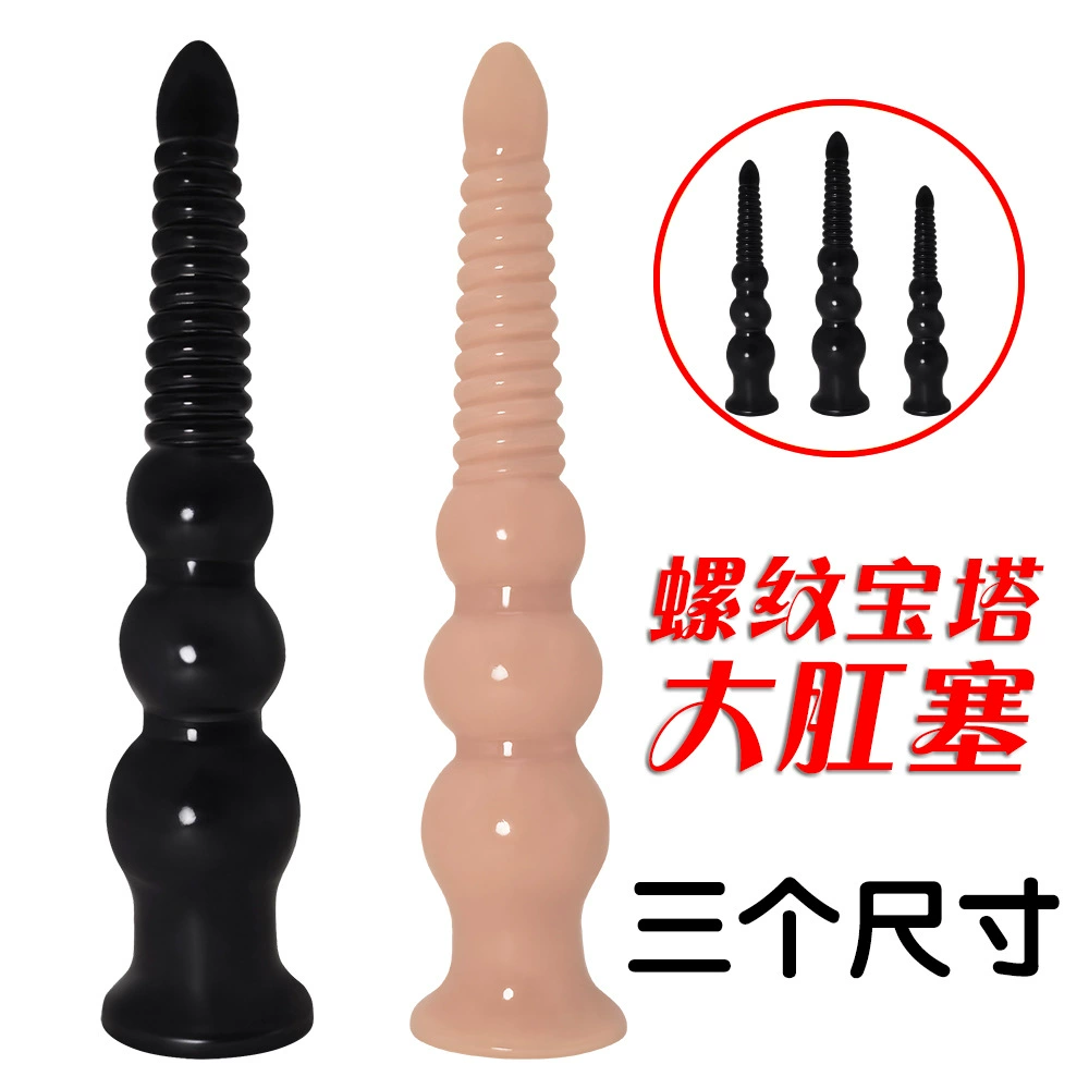 Anal plug extra‑long, large sizes, flared base, black or skin color