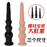 Anal plug extra‑long, large sizes, flared base, black or skin color