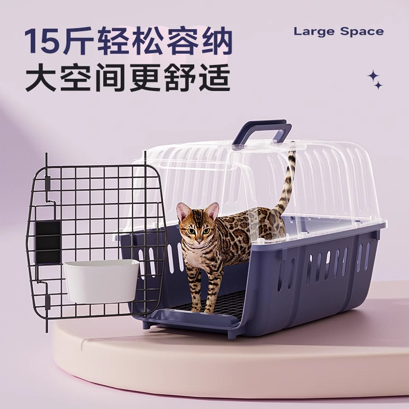 Caja de aire para gatos, jaula portátil para gatos, bolsa para gatos, caja de transporte para perros, jaula para perros de tamaño pequeño y medio