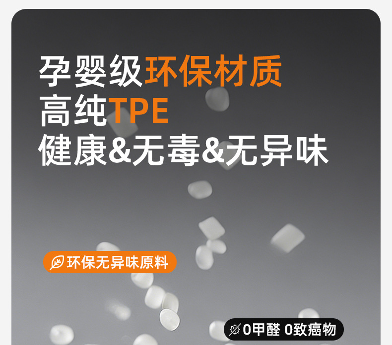 Joe's Car Products 26-Year Yian Tpe Floor Mats 103070