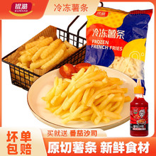 ��l������Ʒ��ըʳƷ��ʳС���ִ��ͥ�b��ʽԭ�в�����l