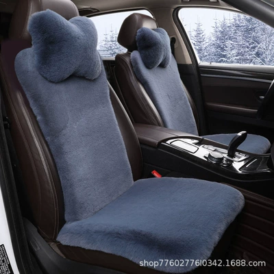 Winter Plush Car Seat Cushion Small Waist Imitation Rabbit Fur Thickeneded Internet Celebrity New Unisex Seat Cushion Waist Protection Comfortable (Wool pad) - thickened-five-seater-nine-piece-set-4-backrests-2-single-pads-1-long-strip-2-headrests-gray