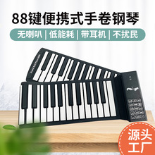 88�I�־������ټӺ���L���z�ۯB�I�P�늳س���{����yʽMIDI