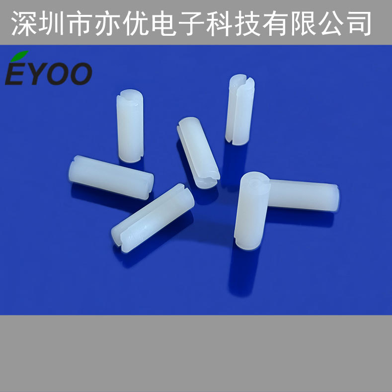 LED3P-18灯双槽尼龙本色间隔柱 PC板二极管垫高胶柱支撑柱固定座