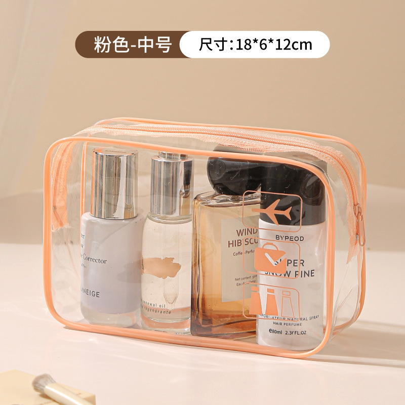 旅行透明防水トイレタリーバッグ旅行ポータブル化粧品収納袋大容量クロスボーダー収納化粧品袋|undefined