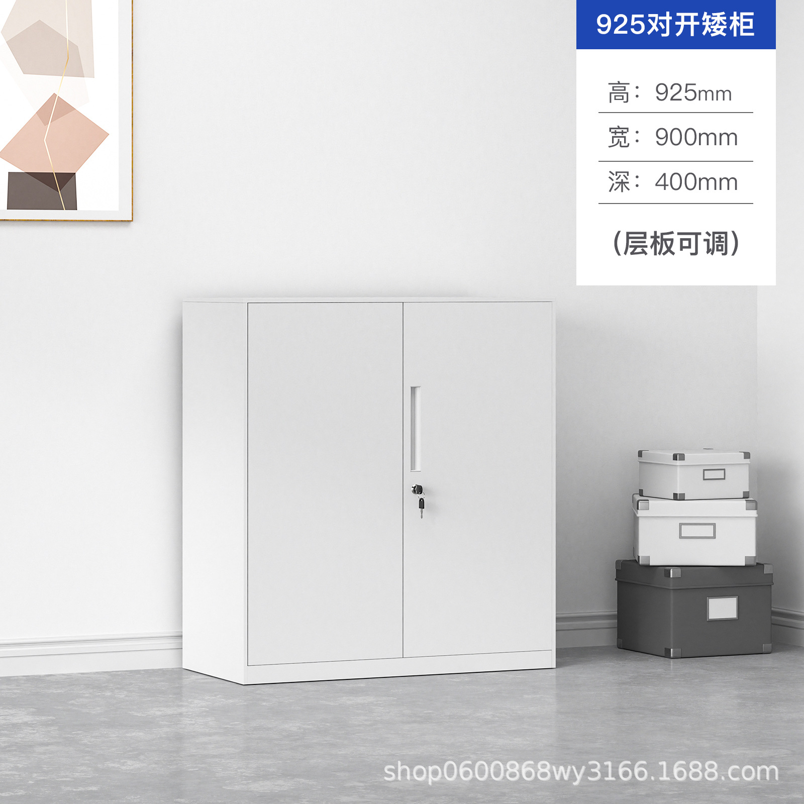 Puerta de tren de alta velocidad blanco puro-925