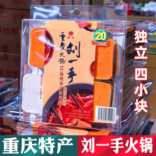 �ؑc�خa��һ��ţ�ͻ�偵���300g���b��С�K��������΢�����͜���