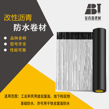 Ԟrɝ䁾SBSԞrˮ͸̷ˮ