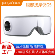 �ʸ������۲���Ħ�xG5���Ħ���R�o�ۃx��ͯ�۾����oҕ����Ħ��