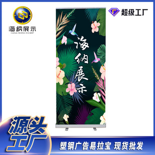 ������80���N�����c�V���Ƽ��Ӽܿ��Ƅ�չʾ������x200�������