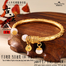 925古法银镀金新款复古珍珠镂空卡扣手镯古法传承雕花开口镯子