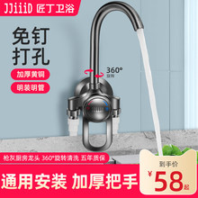 ����ɫ�~�Ӻ����b�젝ʽ�N��ˮ���^���ˮ�����Dϴ������û�ˮ�y