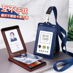 厳選された本革労働許可証ホルスター、ストラップ付き単位雇用許可証、4枚のカードスロット、勤務バッジ、名札、首吊り、従業員バッジ