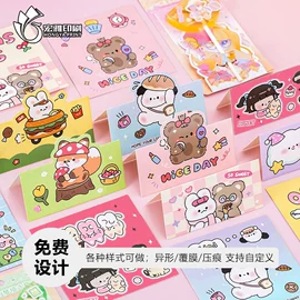 宣传画册;书刊杂志印刷;文件袋
