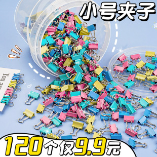 Ͱ�bС̖��β�A��ɫ�Lβ�A�ľߊA���k����Ʒ�F�A���k���ļ��AС�A