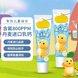 牙刷;牙膏;牙签、牙线