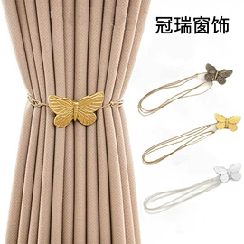 窗帘绑带;窗帘配件;流苏、穗