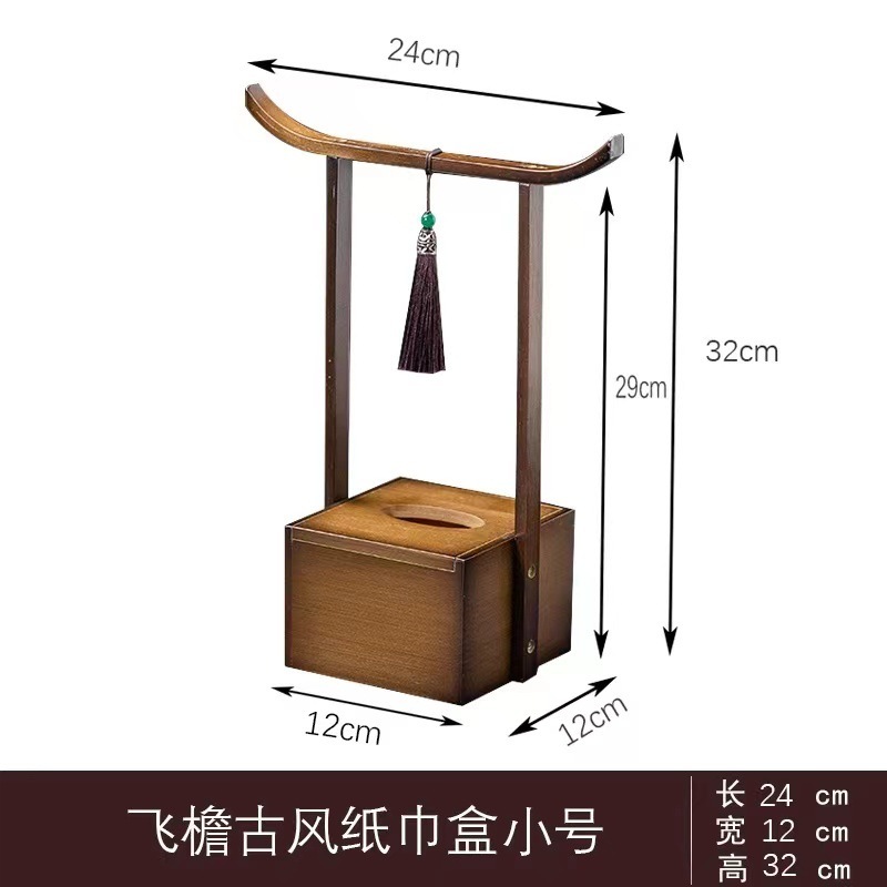 レトロな創意中国式果物皿ヨーロッパ式ドライフルーツ皿は藤編家庭用スナック皿キャンディーの下のお茶のトレーかごに似せています。|undefined